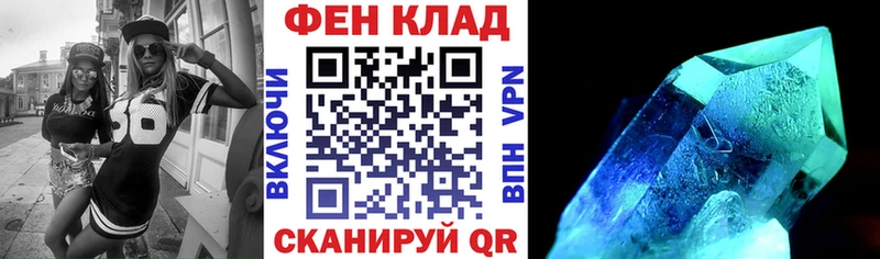 hydra ССЫЛКА Давлеканово АМФ 98%