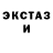 ТГК жижа jackie miguel