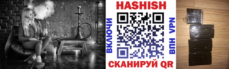ГАШИШ AMNESIA HAZE  ОМГ ОМГ вход  мориарти как зайти  Давлеканово 