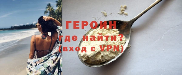 а пвп мука Баксан