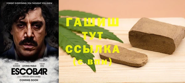а пвп мука Баксан
