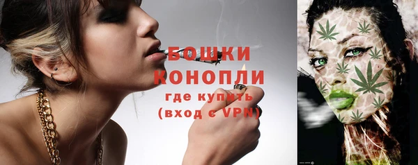 мефедрон мука Балабаново