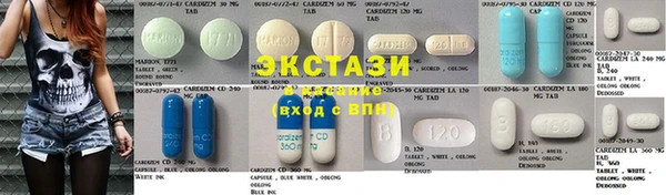 а пвп мука Баксан