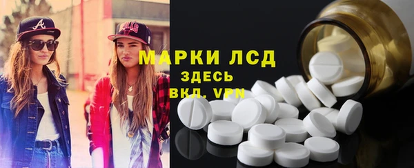 скорость Балахна