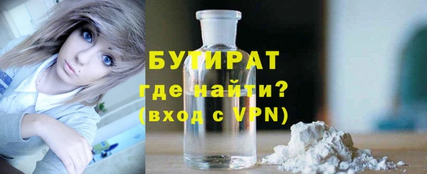 скорость Балахна
