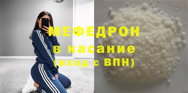 а пвп мука Баксан