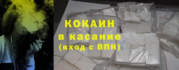 а пвп мука Баксан
