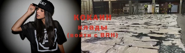 а пвп мука Баксан