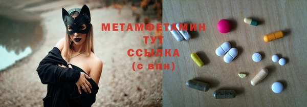 а пвп мука Баксан