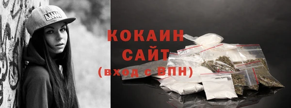 а пвп мука Баксан