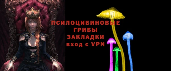 скорость Балахна