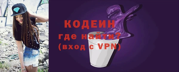 скорость Балахна