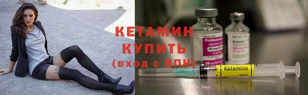 а пвп мука Баксан
