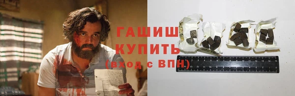 а пвп мука Баксан