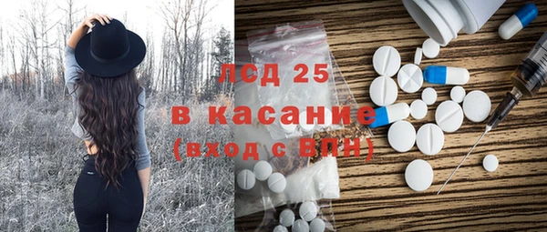 скорость Балахна