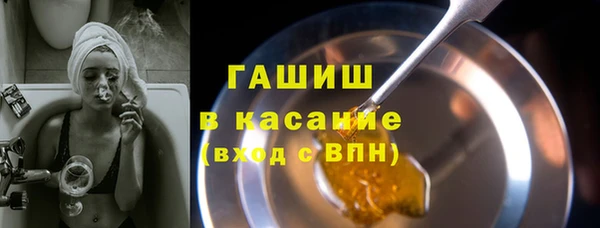 ECSTASY Строитель