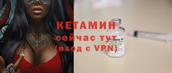 а пвп мука Баксан