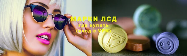 а пвп мука Баксан