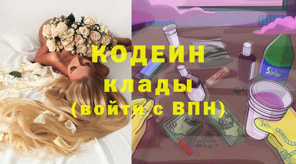 а пвп мука Баксан