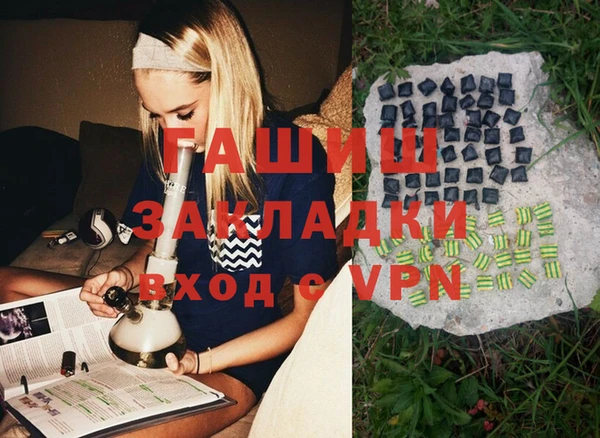 а пвп мука Баксан