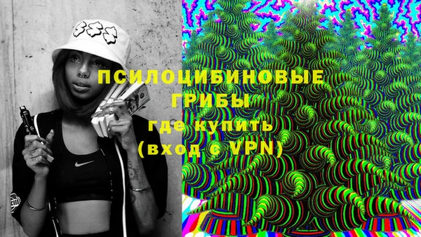 мефедрон мука Балабаново