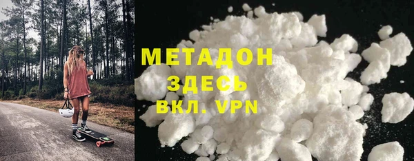скорость Балахна