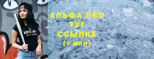 скорость Балахна