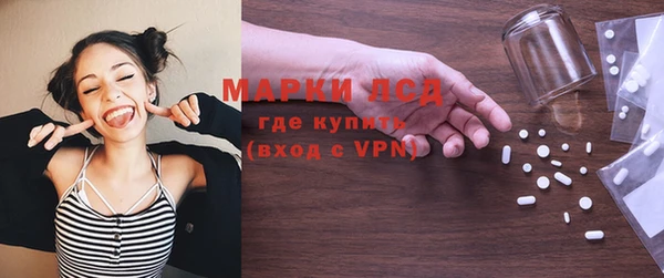 скорость Балахна